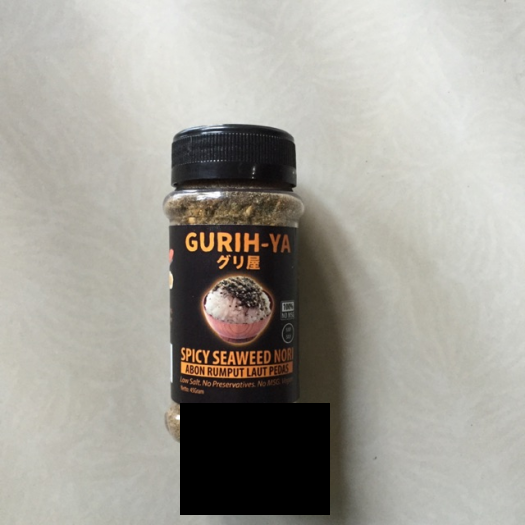 Gurih-ya spicy flavor
