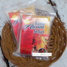 Kaldu Sehat Ayam Sun V