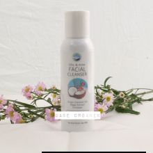 Ocean Fresh Facial Cleanser For Oily Skin